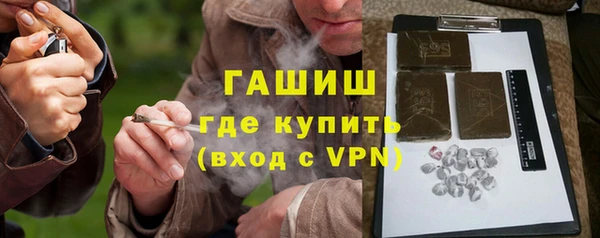 mix Беломорск