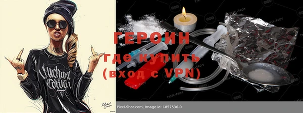 винт Белоозёрский