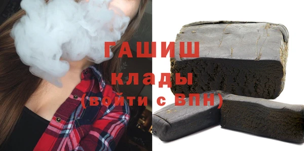 кокс Зеленокумск