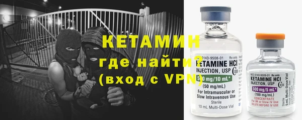 стафф Богданович