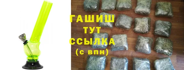 стафф Богданович