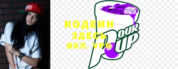 mix Беломорск