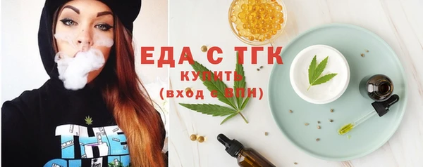 винт Белоозёрский