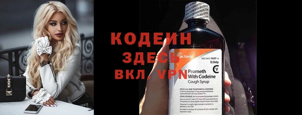 стафф Богданович