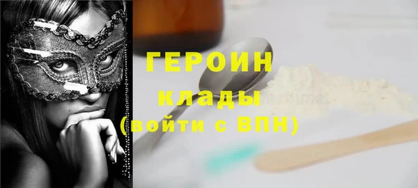 шишки Алапаевск