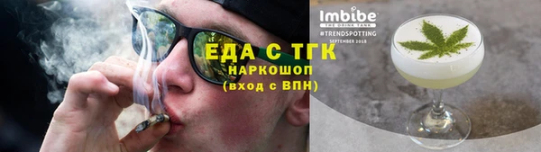 стафф Богданович
