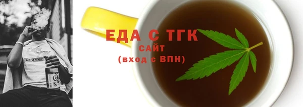 mix Беломорск