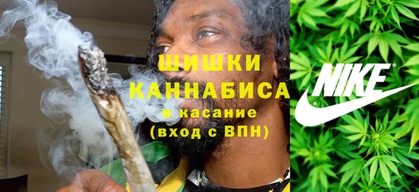 mix Беломорск