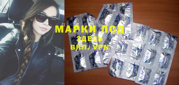 mix Беломорск
