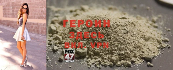 стафф Богданович