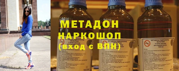 mix Беломорск