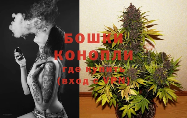 винт Белоозёрский