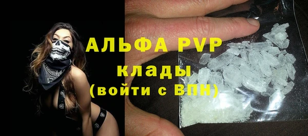 метадон Богородск