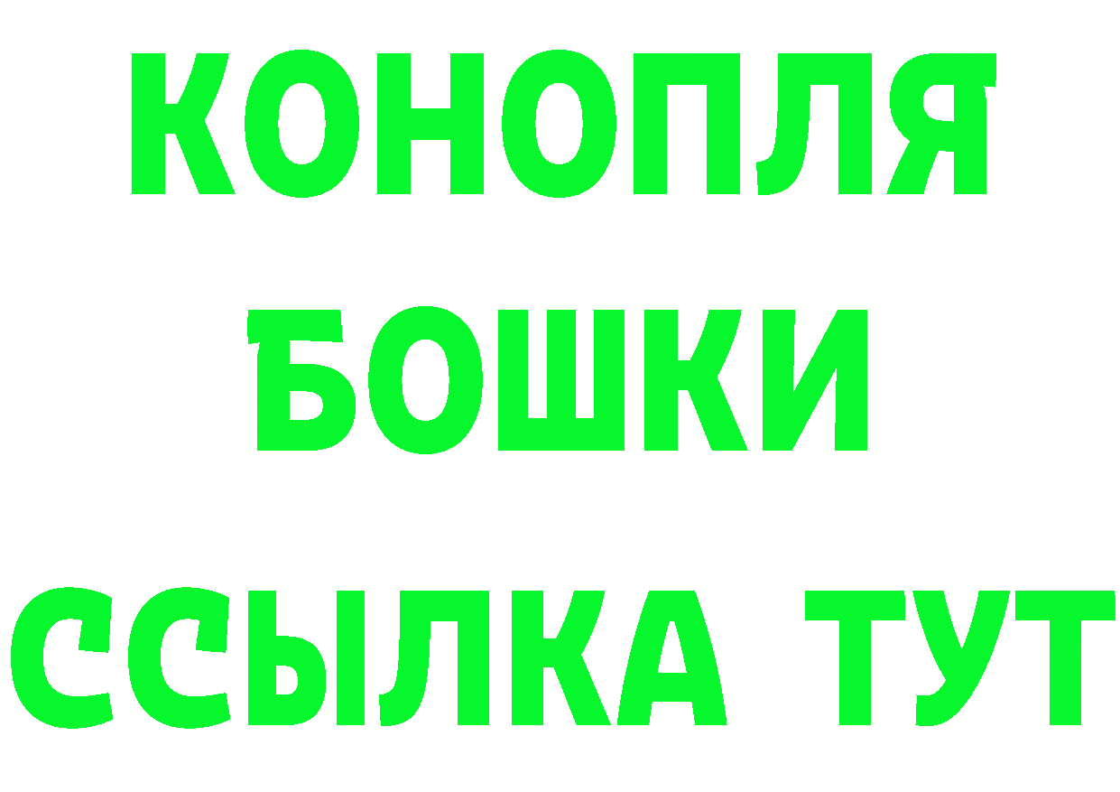 Кетамин ketamine маркетплейс площадка blacksprut Высоковск