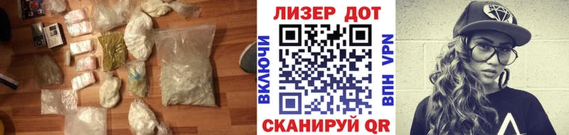 ЛСД экстази кислота Высоковск