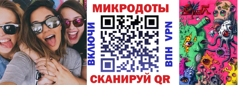 mega как войти  Высоковск  darknet телеграм  Псилоцибиновые грибы Psilocybe 